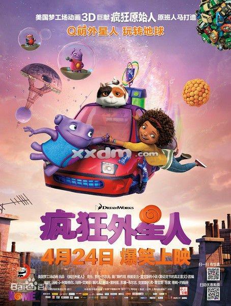 不动产权证号在购房合同哪里
